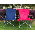Super Deluxe Big Size Folding Chair, 27 1/2 Inch W*28 1/2 Inch D*37 2/5